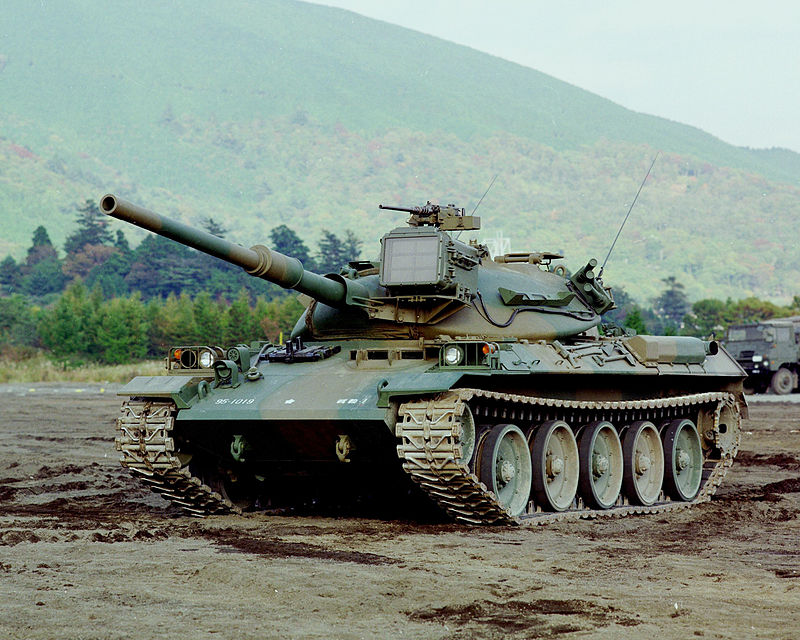 type74